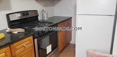 Medford 2.5 Beds 1 Bath  Tufts - $3,100