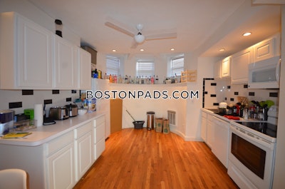 Northeastern/symphony 3 Beds 2 Baths Boston - $5,150