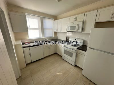 Allston 2 Beds 1 Bath Boston - $2,750 No Fee