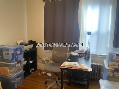 Malden Studio, 1 bath available now on Pleasant St in Malden - $1,725 No Fee