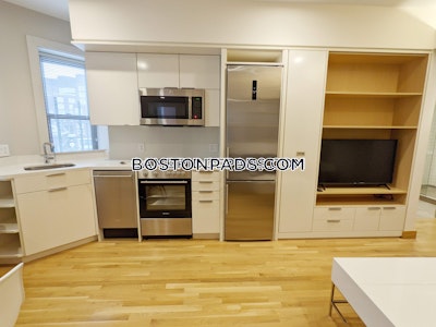 Cambridge Studio 1 Bath  Harvard Square - $3,800 No Fee