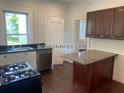 Somerville 5 Beds 1 Bath  Tufts - $5,500