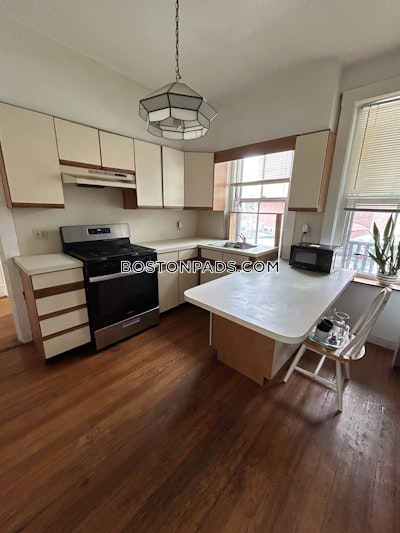 Brookline 2 Beds 1 Bath  Washington Square - $2,900