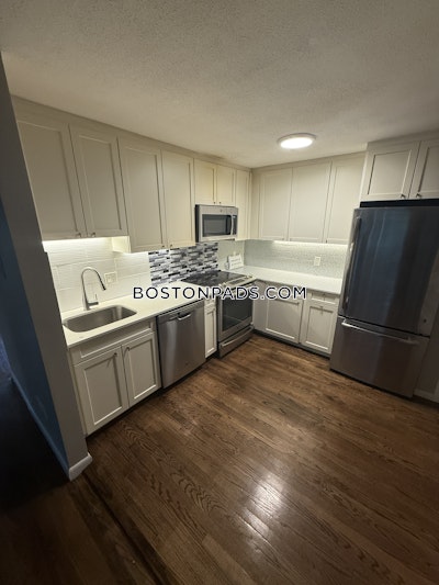 Jamaica Plain 2 Beds 1 Bath Boston - $3,200 No Fee
