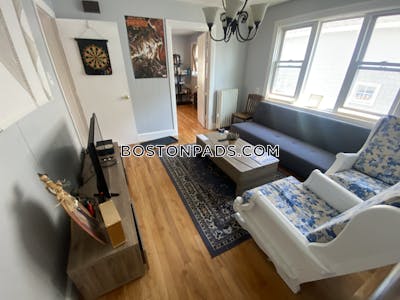 Somerville 5 Beds 2 Baths  Tufts - $4,450