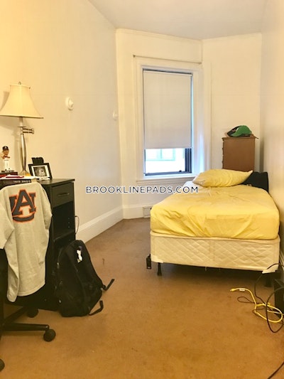 Brookline 0 Bed 1 Bath BROOKLINE- BOSTON UNIVERSITY $2,045  Boston University - $2,045
