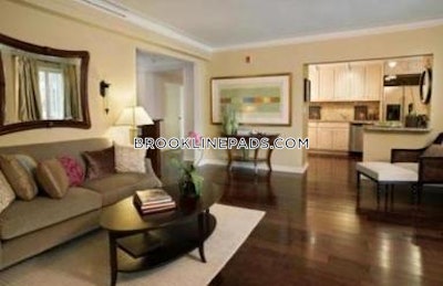 Brookline Apartment for rent 2 Bedrooms 2 Baths  Longwood Area - $5,015 No Fee