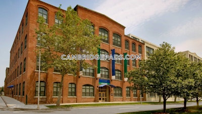 Cambridge Apartment for rent 1 Bedroom 1 Bath  Kendall Square - $4,050