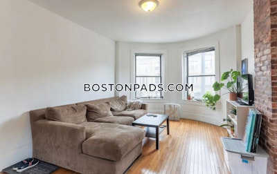 Mission Hill Apartment for rent 4 Bedrooms 2 Baths Boston - $5,600 No Fee