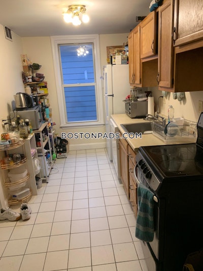 Brookline Apartment for rent 4 Bedrooms 2 Baths  Boston University - $5,500 50% Fee