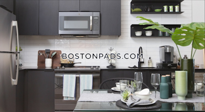 Revere Apartment for rent 2 Bedrooms 2 Baths - $3,525