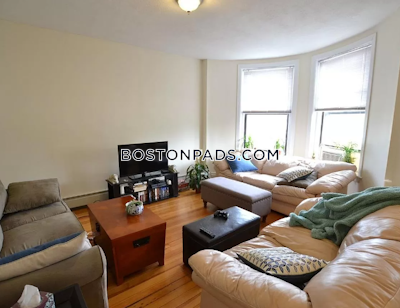 Brighton Apartment for rent 3 Bedrooms 1.5 Baths Boston - $3,450