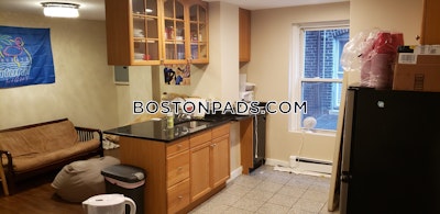 North End Apartment for rent 2 Bedrooms 1 Bath Boston - $3,570