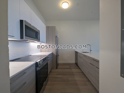 Allston Apartment for rent 1 Bedroom 1 Bath Boston - $3,650 No Fee