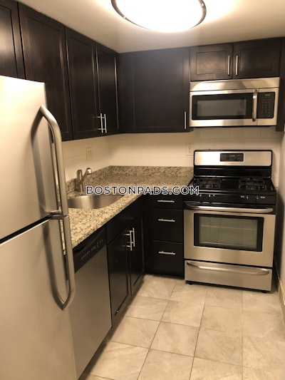 Brookline 2 Beds 1.5 Baths  Boston University - $4,100 No Fee